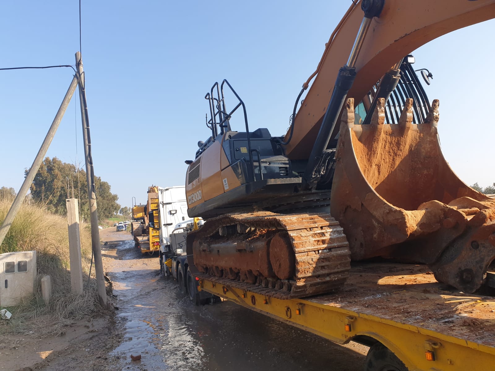 WhatsApp Image 2020-02-05 at 9.14.45 AM (2).jpeg.jpeg